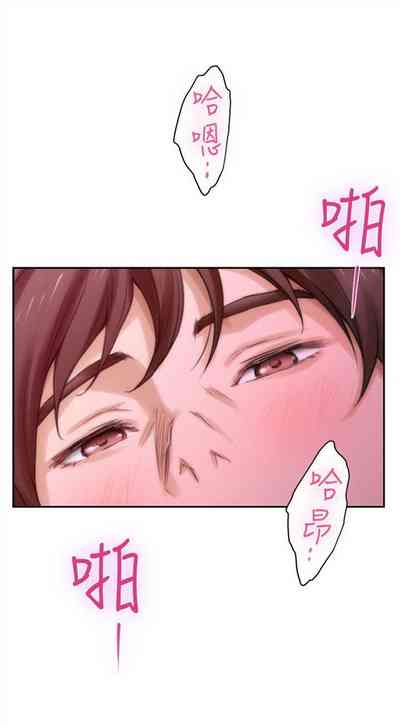 第194頁圖