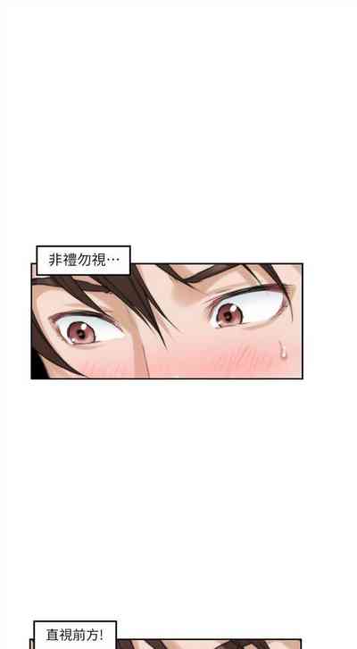 第206頁圖