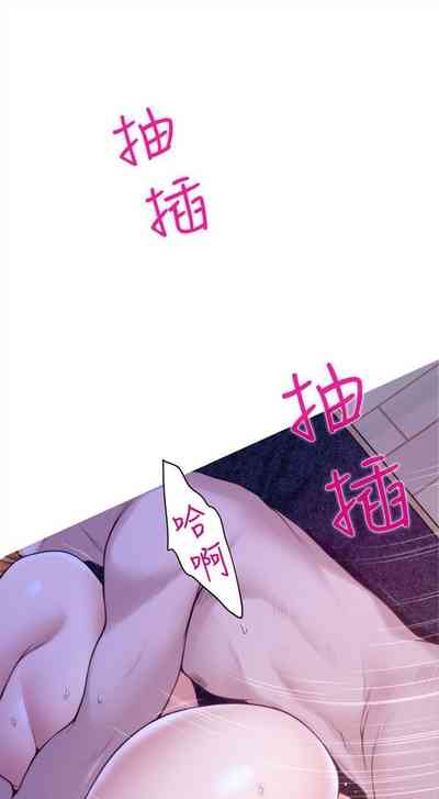 第222頁圖