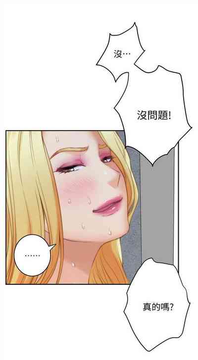 第226頁圖