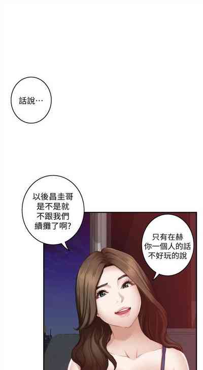 第234頁圖