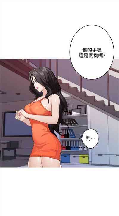 第258頁圖