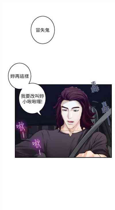 第262頁圖