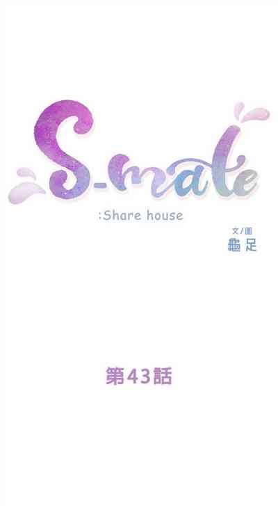 第274頁圖