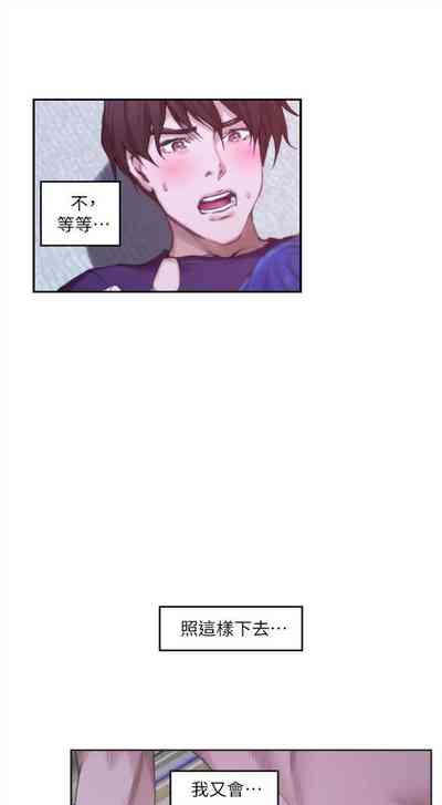 第290頁圖