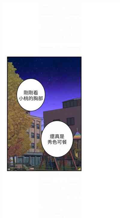 第306頁圖