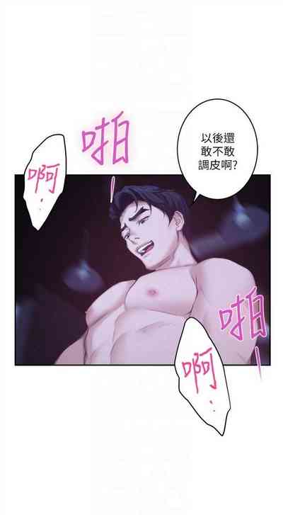 第310頁圖