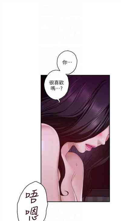 第326頁圖