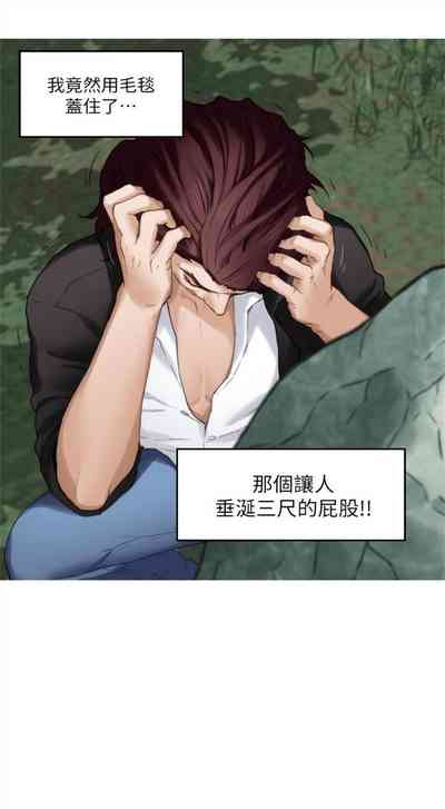 第406頁圖