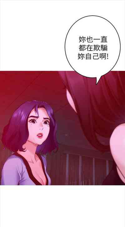 第482頁圖