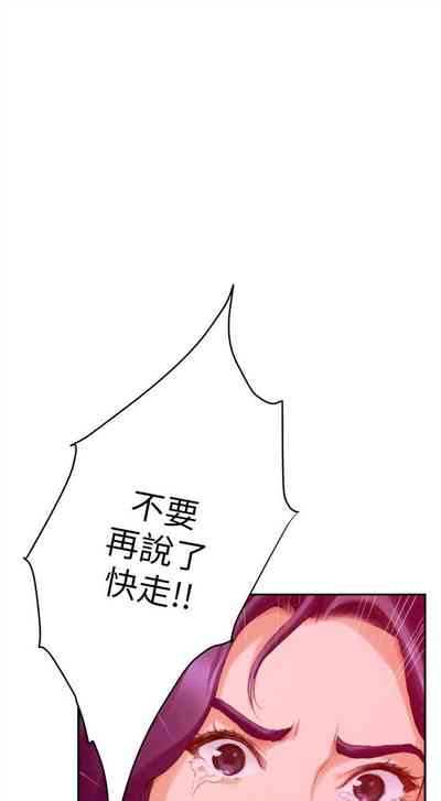 第506頁圖