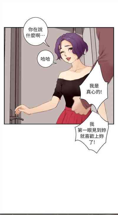 第62頁圖