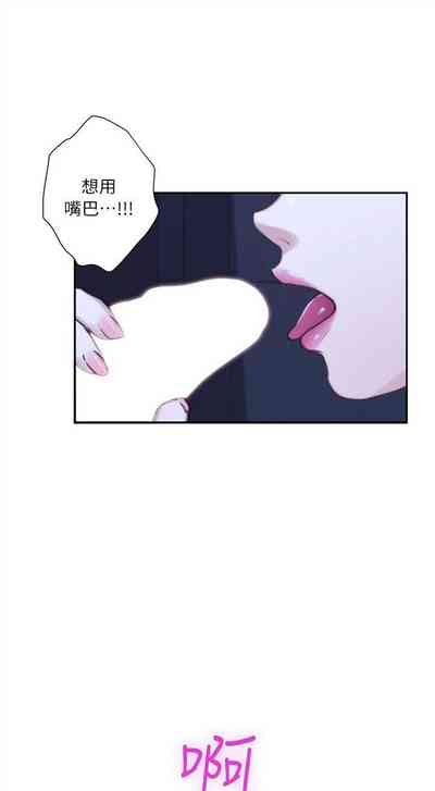 第66頁圖