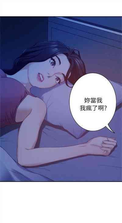 第78頁圖