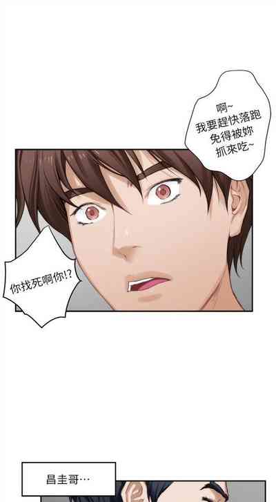 第86頁圖