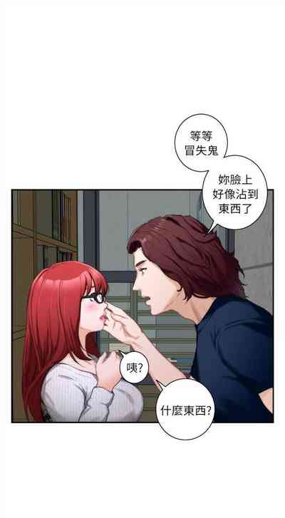 第94頁圖