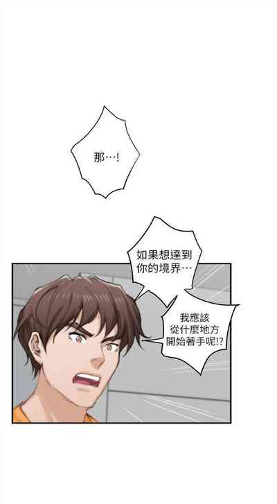 第98頁圖