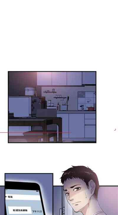 第118頁圖