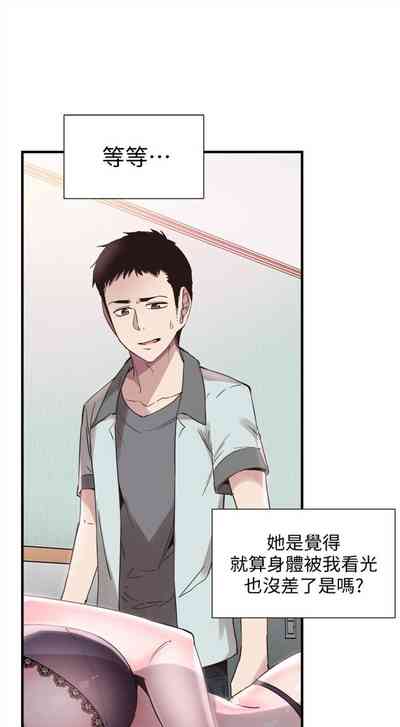 第158頁圖