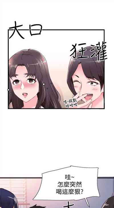 第206頁圖