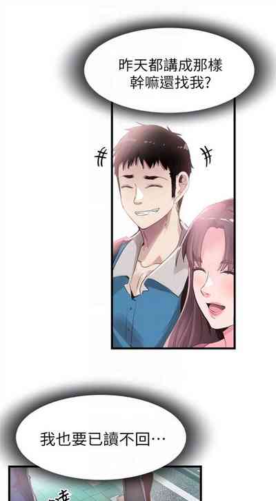 第214頁圖