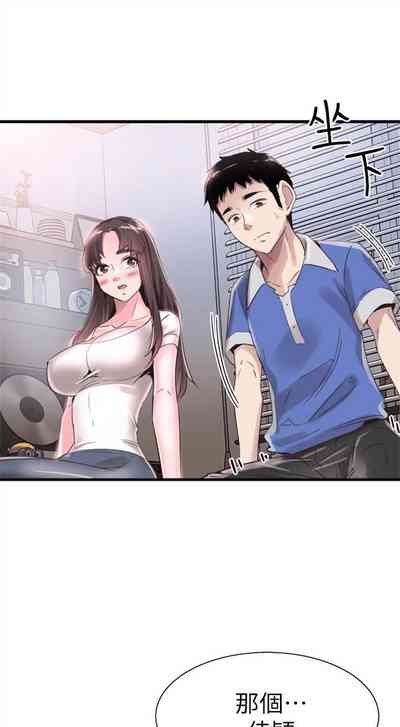 第222頁圖