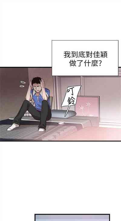 第230頁圖