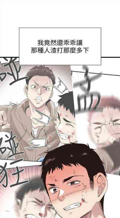 第278頁圖