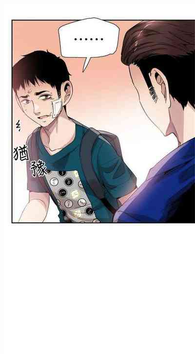 第290頁圖