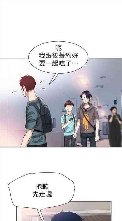 第294頁圖