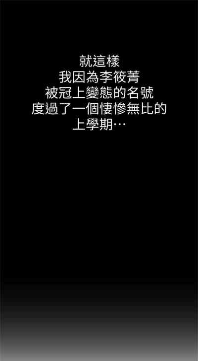 第42頁圖