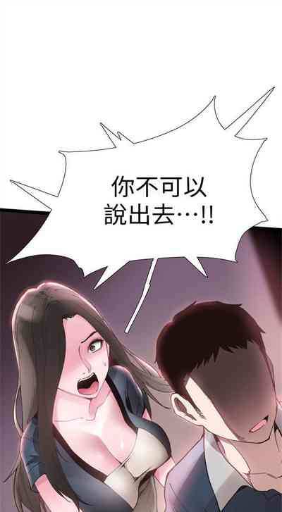 第58頁圖
