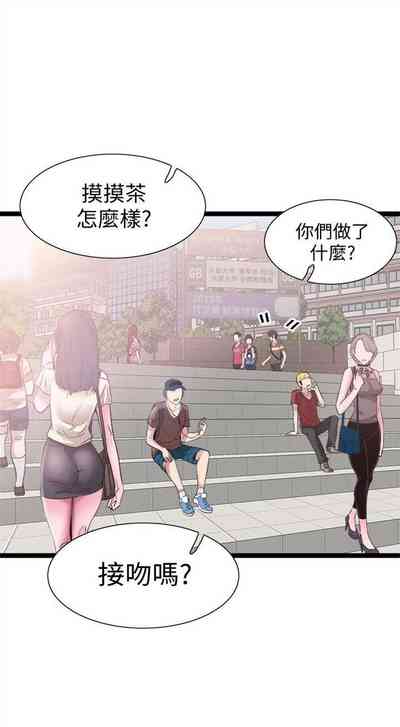 第70頁圖