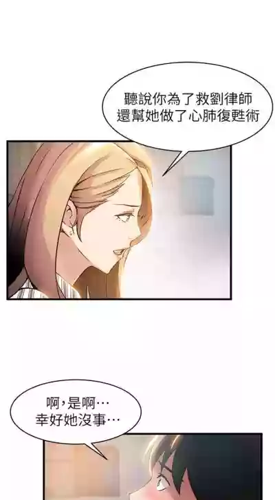 第102页图