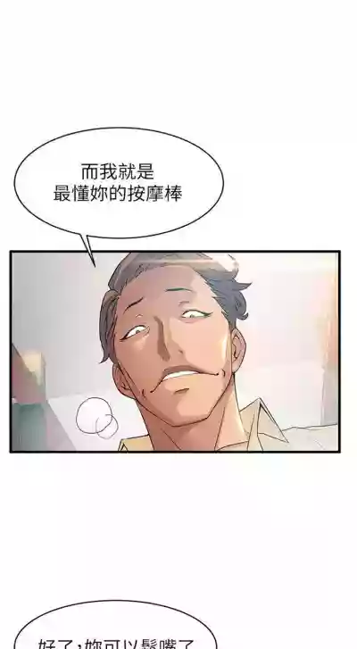 第110页图