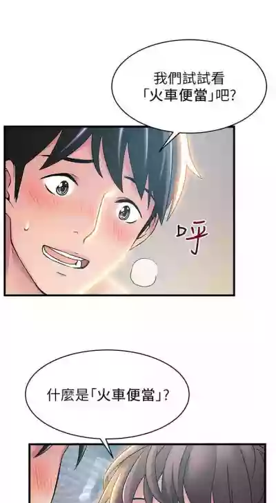第118页图