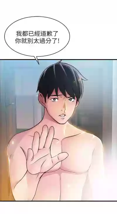 第130页图