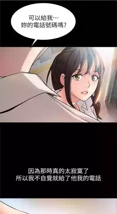 第138页图