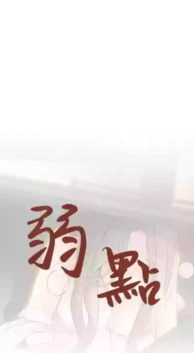 第146页图
