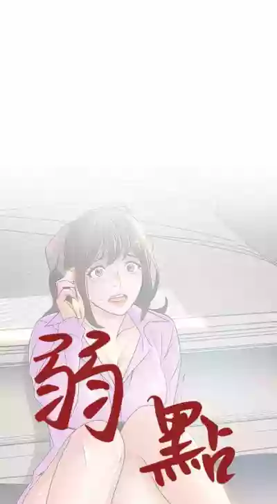 第206页图