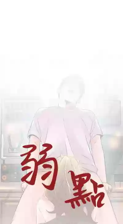 第238页图