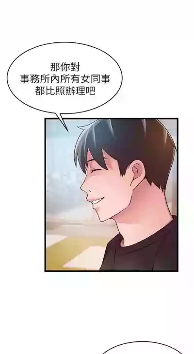 第322页图