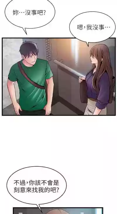 第378页图