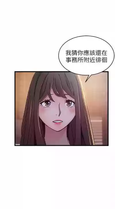 第414页图