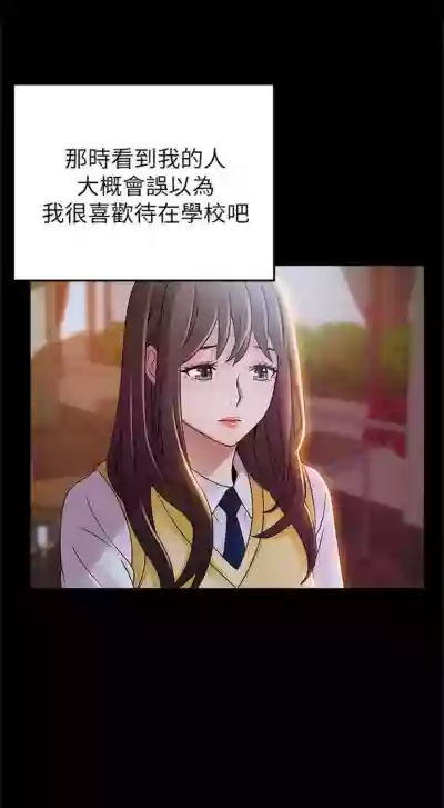 第442页图