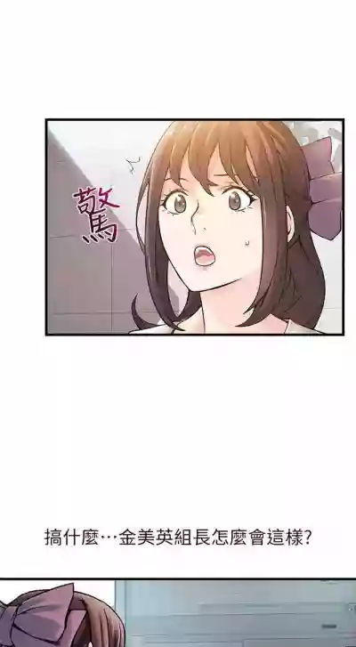 第70页图