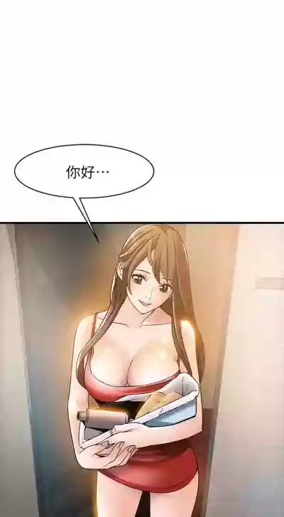 第78页图