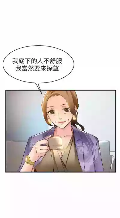 第94页图
