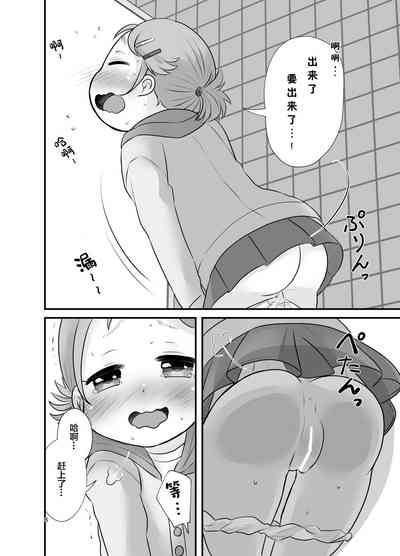 第6页图
