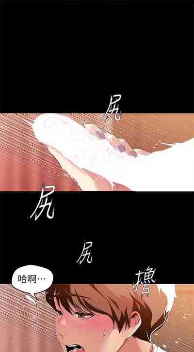 第358頁圖